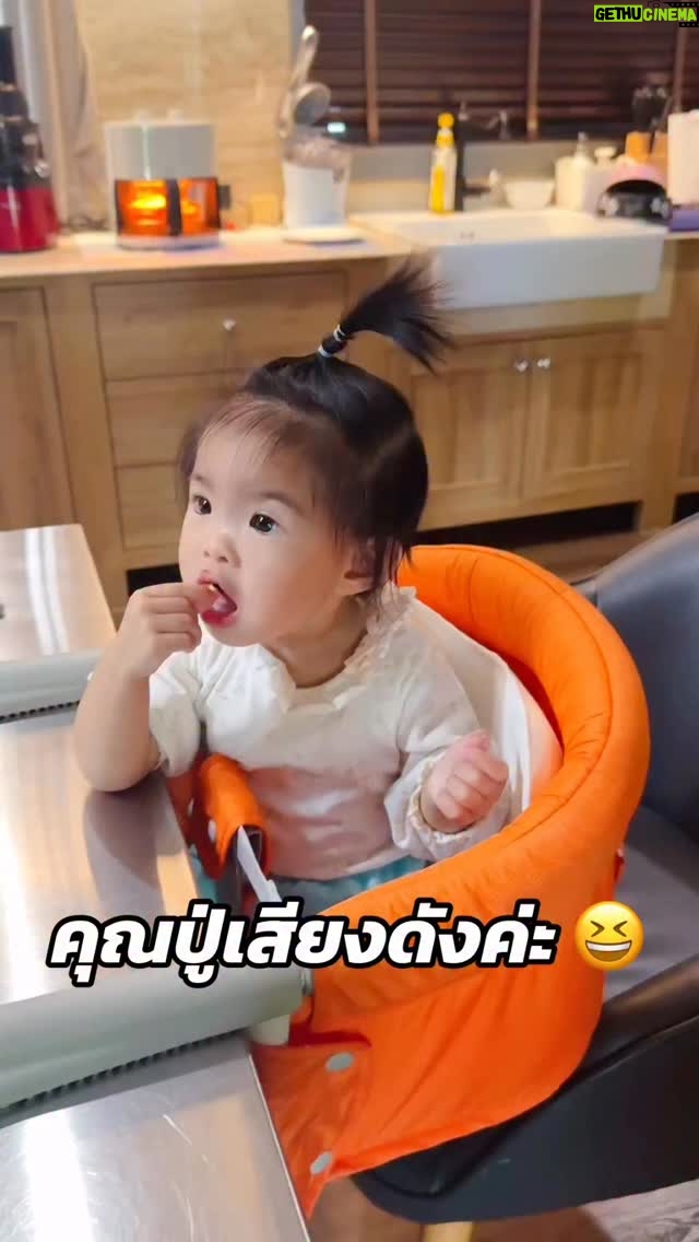 Paowalee Pornpimol - 4.4K Likes - 555แสนดีจะฟ้องพี่ๆ คุณปู่เสียงดัง 😆ลีลาใหม่มาเพียบ #เปาวลี #เอิร์ธเปาfamily #แสนดีลูกเปาวลี #แสนดี1ขวบ