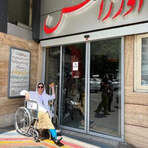 Pardis Ahmadieh Instagram - هدیه تولدِ خودم به خودم♥️😁
در روز تولدم پام سر تمرین اسیب دید و 
خواستم با انتشار این پست تشکر کنم از تماسها و پیغامهای تبریک‌تون و تشکر ویژه از کسایی که کنارم بودن😍

خطاب به پردیسِ سی و دو ساله:
هیچ چیزی نمی‌تونه مانع رسیدنت به خواسته هات بشه،همه چی پیش میاد که تو هر روز قوی تر بشی و محکم تر بری جلو♥️

#۸تیر
