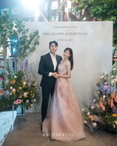 Actress Park Ha-na HD Photos and Wallpapers July 2025