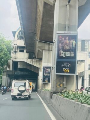 Pavithra Janani Instagram - Advancing my journey to new milestones☺️
one small step at a time,This journey hasn’t been easy, but every moment of growth feels worth it. I’m truly overwhelmed by all the love and support around me.🥰I may be moving slowly, but I’m moving with purpose, determination, and gratitude. Thank you for believing in me and standing by me as I continue to learn, grow, and rise.♥️

Thanks for the this opportunity @zee5tamil 

ss group production house, @singasankaran ,Preethi,kowshik sir,
director Dhina sir, dop @mahendra_m_hendry_dop ,
Rajesh,Murugan sir,Nandhakumar sir
My special thanks to @the_thirdact @impraveenragunaath @is_negavaithinathan 🥰 @anil_subahar ,Vijay, Saravanan,Arul you guys r the best 💪🏻✨
My coartist @balahasanr @iam_anjalirao @thevinodhini @sriram_manivannan @anil_subahar 

#regai #z5series #sandhiya
Yettama ✨