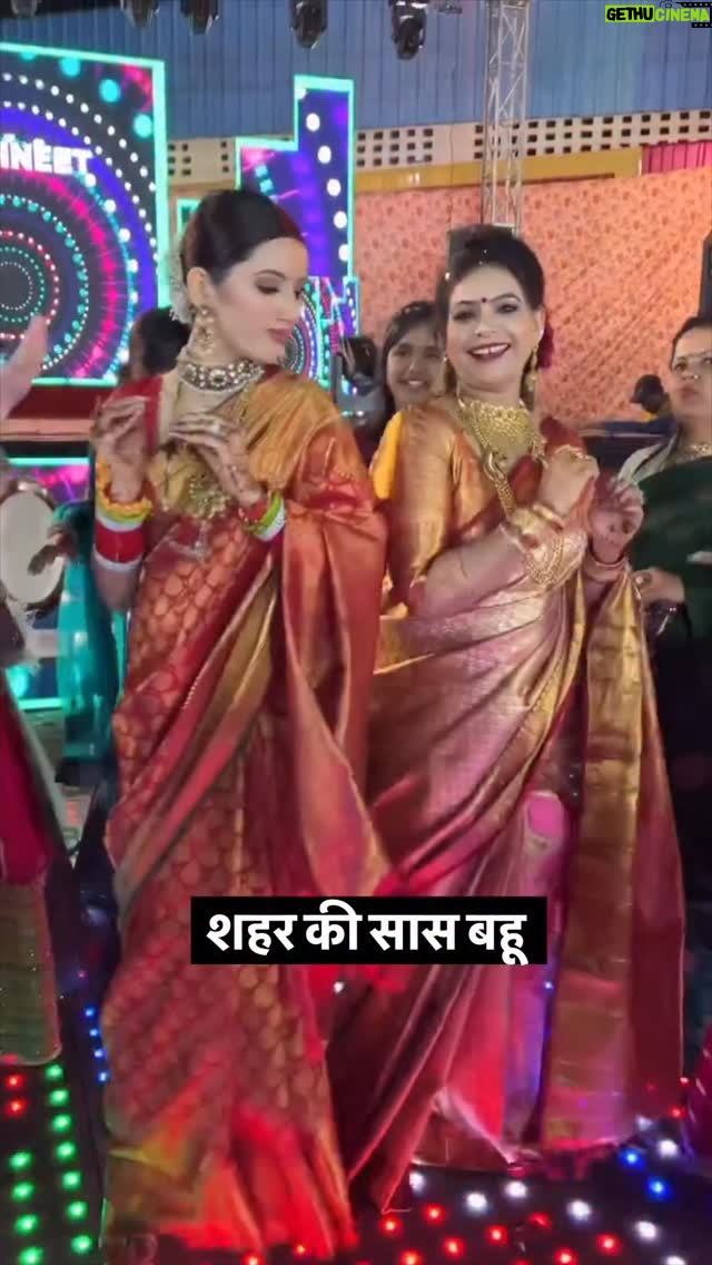 Poonam Arjun Rawat - 50.1K Likes - Shahar ki Saas Bahu vs Gaon ki Saas Bahu 

#trending #yourbhammu
