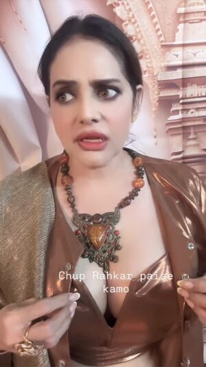 Poonam Jhawer Instagram - चुप रहकर पैसे कमाओ 🤪part 2
silent, focus on your work, and use your time for something truly constructive.
#FocusOnWork #StaySilent #ConstructiveTime #SelfDiscipline #GrowthMindset #PositiveVibes #WorkInSilence #ProductiveLife #poonamjhawer
