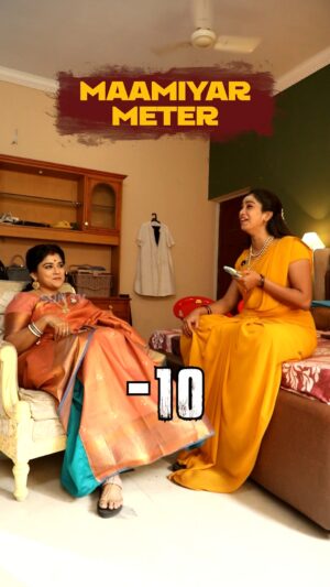 Preethi Sanjiv Instagram - Maamiyar Vs Marumagal! 😂❤️
மூன்று முடிச்சு | திங்கள் - சனி | 8.30 PM
#SunTV #MoondruMudichu #MoondruMudichuOnSunTV #SunReels #SunDigital
