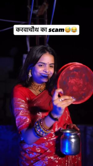 Priya Tiwari Instagram - Bacha lo aapne dosto ko š share karo video š @priya_a08
@mr_sajan_08
#viralvideos #instagram #reelsinstagram #explore #share #priyafammm #tranding #reelsvideo #viral #share #tag #mr_sachin08 #love #sad