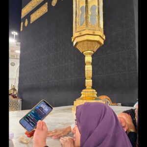 Rabya Kulsoom Instagram - - Ham Aaye Yahan Tumhare Liye !! ❤️🕋
.
.
Naya Saal Sabko Bht Bht Mubarak! ❤️