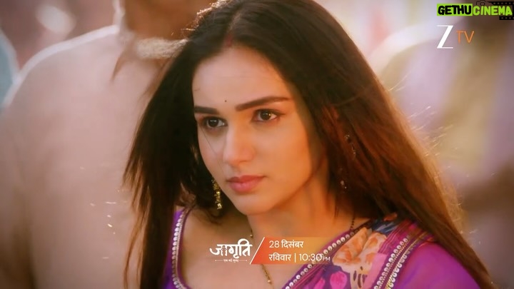 Rachana Mistry - 64K Likes - Kalikant ko uske paapon ki saza dene ke liye, kya Jagriti uska sanghaar kar degi?

Dekhiye #JagritiEkNayiSubah 28th December, raat 10:30 baje, sirf #ZeeTV par.

#Jagriti #Kalikant #Promo #AapkaApnaZeeTV