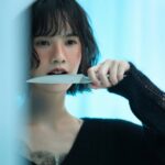 Rainie Yang