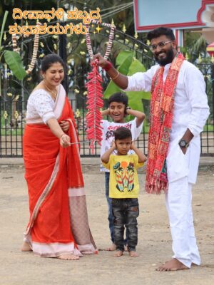 Rajani Shashikumar Instagram - ಸಮಸ್ತ ನಾಡಿನ ಜನತೆಗೆ ಬೆಳಕಿನ ಹಬ್ಬ ದೀಪಾವಳಿಯ ಶುಭಾಶಯಗಳು ✨💥

#kannada #insta #reels #keepsupporting