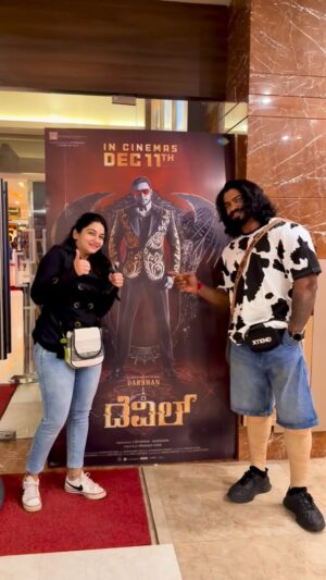 Rajini Instagram - 1st day 1st show“ ಡೆವಿಲ್“😇😍…
.
.
.
.
#dboss #dbossfans #dbossism #Dbosskingdom #dbosscraze #dbossfan #dbossquotes #Dbosssoldiers #dbossfc #dbossco #dbossfanskalduragi #Dbossoffice #dbossparva #dbossadda #dbossgirls #dbossqutues #dbossfanshonnavar #instalike #instagood #kannadamovies