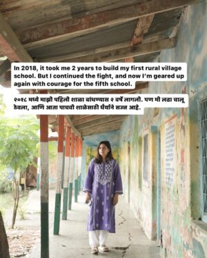 Rajshri Deshpande Instagram - Trust me, being a grassroots social worker running this non-profit @nabhanganfoundation is brutally tough with endless hurdles. Since 2014 till today 2026 now and still here I am, geared up with raw courage for our fifth school.
Please help turn this dream real. The fight’s long, details coming soon, but every bit you give gets us closer.
To company CSR folks—if you know or have any connections, please write to me. 🙏
Please contribute whatever you can. The link is also on my bio and UPI link in the last photo slide.
Nabhangan Foundation
Union Bank of India - Mumbai
Nabhangan Foundation
A/c: 728301010050104
IFSC: UBIN0572837
https://www.instamojo.com/@NabhanganFoundation
#RethinkVillages #VillageDreams #education #sugarcuttinglabourers #farmers
