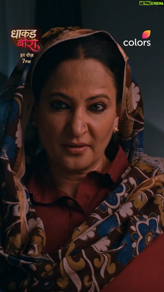 Rakshanda Khan - 3.5K Likes - Kishmish aur Bhanwari ka hua aamna saamna, kya haveli jaana padega uss par bhaari? 😥😥

Dekhiye #DhaakadBeera, har roz shaam 7 baje sirf, #Colors aur @jiohotstar par. 

@rakshandak27 @divyamshukla10