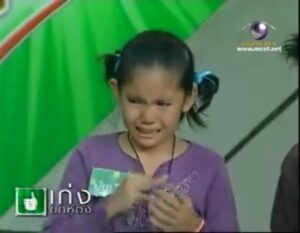 Rasika Saisang Instagram - น้องปันปัน ป.3 ร้องไห้ออกทีวี เก่งยกห้อง