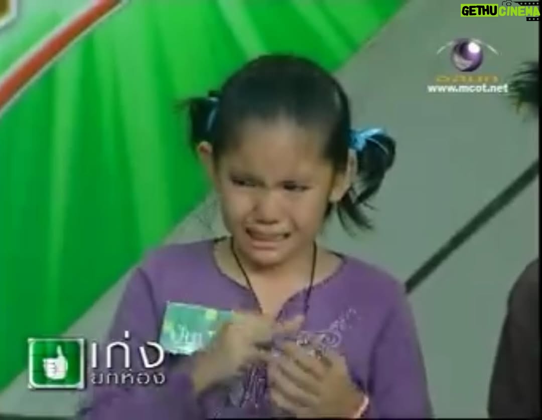 Rasika Saisang - 4.9K Likes - น้องปันปัน ป.3 ร้องไห้ออกทีวี เก่งยกห้อง
