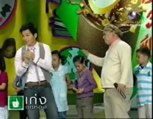 Rasika Saisang Instagram - น้องปันปัน ป.3 ร้องไห้ออกทีวี เก่งยกห้อง