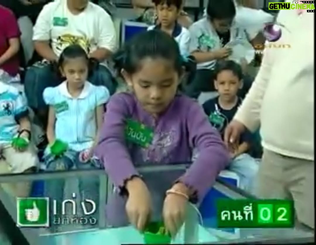 Rasika Saisang - 4.9K Likes - น้องปันปัน ป.3 ร้องไห้ออกทีวี เก่งยกห้อง