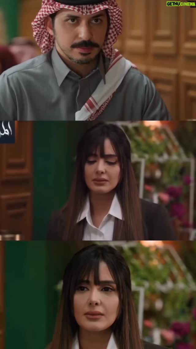 Reem Alnajem - 2.2K Likes - #المرسى #شاهد #عزيز_غرباوي #ريم_النجم #