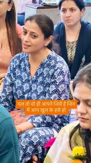 Reena Kapoor Instagram - 