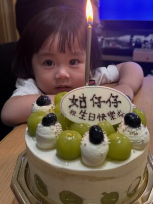 Renci Yeung Instagram - 🎂❣️
May all your wishes come true!