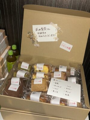 Rina Takeda Instagram - 『ワカコ酒 Season9』が10月1日よりBSテレ東にて放送スタートです📺🍶🍁
早くも、地上波や韓国での放送も決定しました🇰🇷
1月期にシーズン8が放送されて、10月期にシーズン9を迎えるという、1年で2クールもお届けできること大変嬉しく思います☺️🤲
食欲の秋、酒欲の秋。どうぞワカコと一緒に楽しんでいただけましたら幸いです🍺🍢
（今回の撮影もと〜〜〜っても美味しく、素敵なエピソードがたくさんあります。オフショット載せましたので是非のぞいてみてください♡）

●BSテレ東
10月1日（水）24:00〜
●テレビ東京
10月7日（火）27:35～
●テレビ北海道
10月6日（月）24:30～
●福島中央テレビ
10月29日（水）25:29～
●韓国：大元放送（Channel J）
10月2日より放送予定🇰🇷
●Leminoでは一足先に独占先行配信中です！

#ワカコ酒 #와카코와술 #和歌子酒