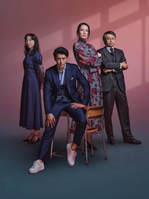 Rinko Kikuchi Instagram - 舞台「いのこりぐみ」に出演致します！
三谷幸喜さんが作.演出という何とも贅沢な有難い初舞台になります。小栗旬さん、平岩紙さん、相島一之さんという心強い素敵すぎる皆さまと一緒に舞台を出来るのも本当に光栄です。
今からすでに緊張している凛子さんですが🫨きっと素敵な舞台になりますのでぜひお楽しみに☺️🙏
from スタッフ

＜東京公演＞　2026年1月30日(金)～2月23日(月・祝)　
会場：IMM THEATER（東京ドームシティ内）
主催：トライストーン・エンタテイメント/ディライト・エンタテイメント
お問い合わせ：https://www.delight-ent.com/contact

＜新潟公演＞　2026年3月6日（金）〜8日（日）
会場：りゅーとぴあ 新潟市民芸術文化会館・劇場
主催：公益財団法人新潟市芸術文化振興財団

＜兵庫公演＞　2026年3月12日（木）〜15日（日）
会場：兵庫県立芸術文化センター 阪急 中ホール
主催：兵庫県/兵庫県立芸術文化センター

＜愛知公演＞　2026年3月20日（金）〜22日（日）
会場：穂の国とよはし芸術劇場PLAT　主ホール
主催：公益財団法人豊橋文化振興財団
共催：豊橋市

＜大阪公演＞　2026年3月27日(金)～3月29日（日）
会場：SKYシアターMBS
主催：毎日放送

#いのこりぐみ