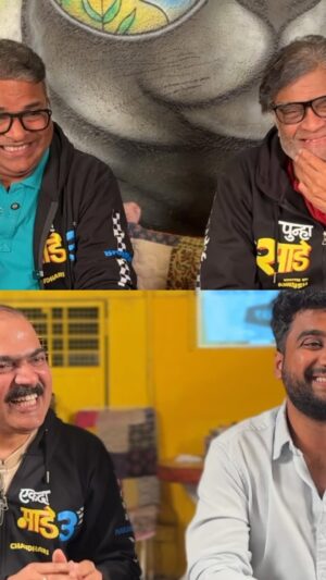 Rinku Rajguru Instagram - “मराठी Multiverse”

#reels #marathi