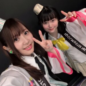 Actress Risa Taneda HD Photos and Wallpapers December 2025