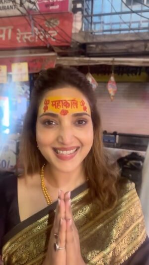 Rupali Bhosale Instagram - आदेश महाकाल 🔱