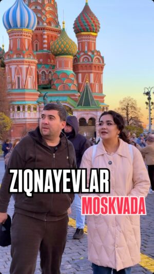 Ruxshona Instagram - ZIQNAYEVLAR MOSKVADA 😂♥️👍
👉Ziqna va pas tanishlaga junatamiz➡️
👉Ruschani bilmidiganla bitta ♥️ layk
👉Metroni nomi nima edi rostanam? Komentga yozvorila✍️