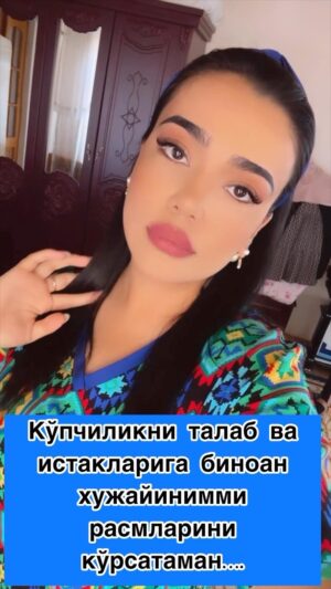 Ruxshona Instagram - Анчадан бери шу саволли берасила, жавоб бериш вакти келди….танишила😌❤️ это моя бесконечная любовь❤️🥰 
Комментда хужайинилани белгилаб куйила⤵️⤵️⤵️😂😂