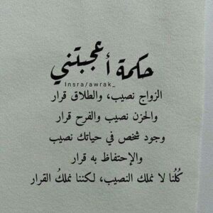 Rym Ghezali Instagram - Like...#rymghezali