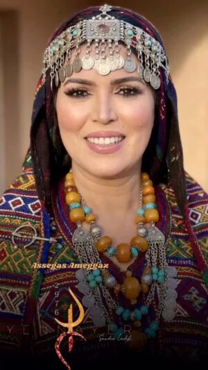 Saadia Ladib Instagram - أتشرف بتكريمي في ليلة رأس السنة الأمازيغية ٢٩٧٦ ؛من طرف جمعية ملتقى الثقافة والفنون والرياضة وبتعاون مع وزارة الشباب،الثقافة والتواصل
وذلك يوم الأربعاء 14 يناير بمسرح محمد الخامس بالرباط.
شكرا جزيلا للمنظمين على هذا التكريم الذي أسرني كثيرا .
اسكاس أمباركي لكل المغاربة
#الأمازيغية #الهوية #المغرب