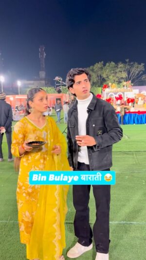 Sakshi Gupta Instagram - Bin bulaye baraati š #funnyvideo #featured