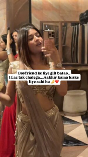 Sakshi Shrivas Instagram - Batao yaar…