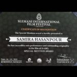 Samira Hassanpour