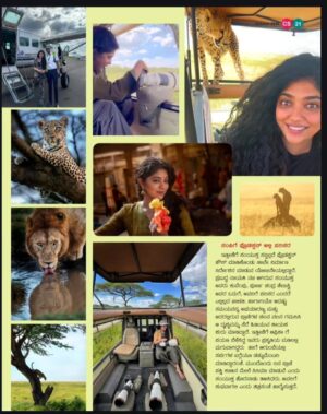 Samyukta Hornad Instagram - ಪ್ರಕೃತಿಯ ಮಡಿಲಲ್ಲಿ ದೇಸಿ ಸುಂದರಿ " ಸಂಯುಕ್ತಾ ಹೊರನಾಡ್ " 

ಕನ್ನಡ ರಾಜ್ಯೋತ್ಸವದ November ವಿಶೇಷ ಸಂಚಿಕೆಯ ಕವರ್ ಪೇಜ್ ನಲ್ಲಿ ನಮ್ಮೆಲ್ಲರ ಪ್ರೀತಿಯ ಸಂಯುಕ್ತಾ!!! 

#samyukthahornad #samyuktahornad #samyukta #hornad #desi #sundari #desisundari #november #coverpage #Chitrasanthe #chitrasanthefilmamagazine #chitrasanthemagazine