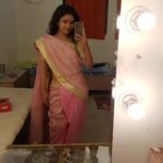 Sana Amin Sheikh