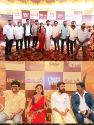 Sangeetha Kalyankumar Instagram - I’m very happy to share that❤️😍I’m stepping into new beginnings #vadam  #moviepoojai
Hero @vimalactoroffl I’m very blessed to work with u sir ❤️
Director @kentheran03 thanks for this wonderful opportunity ❤️
Production @masani_pictures Thanks a lot ❤️

#vadam #vadammoviepoojai 
#vimal #sangeethakalyan