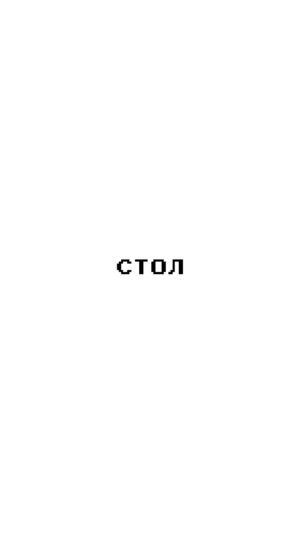 Sasha Spilberg Instagram - Захотелось добавить в квартиру яркости 🥴