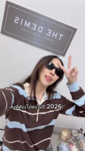 Actress Satida Pinsinchai HD Photos and Wallpapers December 2025