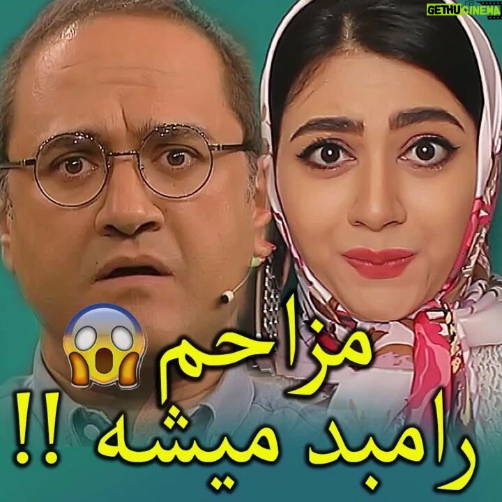 Serna Amini - 414.1K Likes - شخصیت خانومی تو خندوانه شخصیتی بود که زنگ میزد به رامبد و اونو با یه خانوم اشتباه  میگرفت و عقیده داشت که رامبد زنه 😁👌
هر چی رامبد میگفت بابا من آقام  ولی اون خانوم نمیفهمید و حرف خودشو میزد ،، مزاحم تلفنی رامبد کلی حرفای باحال بینشون رد و بدل میشد و من به شخصه این قسمت از برنامه رو خیلی دوست داشتم و خندوانه رو دنبال میکردم تا  کاراکتر خانومی زنگ بزنه😁،،، برای اولین بار من دارم این شخصیت رو دابسمش و اجرا میکنم ،  قسمت های خیلی باحالی داره که ادامه ش رو هم براتون انشالله میزارم ،، سپاسسس ❤😍🙏
@rambodjavan1 
@nimashabannejad