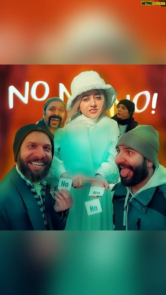 Serna Amini - 357.6K Likes - ‎در شروع سال جدید با تمام مشکلاتی که داریم و فارغ از هر گونه تفکر و سبک زندگی به "#امید" نیازمندیم
‎پس به "#نامیدی"بگویید #نه

‎ اسپانسر : #صرافی امن و سریع کیف پول من 
@Kifpool.me
@kifpool.me
سامانه خرید و فروش بیش از ۲۰۰۰ #ارزدیجیتال ، رتبه نخست ایران و رتبه دوم دنیا در تعداد رمز ارز قابل معامله .

https://Kifpool.me

‎بازیگران 
@serna_amini 
@mojtabashafiee_7 
@ashcanshayesteh 
@soroush_b 
@mahyajafarzadeh 
‎فیلم بردار
@arminabbasi83 
‎دستیار فیلم بردار
@mahyajafarzadeh 
‎تدوین
@mor.studio 
‎تنظیم موزیک 
@raminebrahimy 
با همخوانی 
@hanieh.tayebi
‎تولید
@mamarezashafiei 
‎پشت صحنه 
@sajjad_beyzaei 

‎#کیف_پول_من #نه#no#امید#ایران