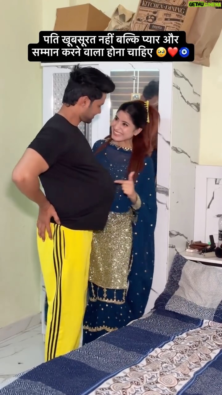 Shahina Ansari - 113.7K Likes - पति खूबसूरत नहीं बल्कि प्यार और सम्मान करने वाला होना चाहिए 🥹❤️🧿

@little_sahilkhan_007 

#reels #explore #viral #love #couplesgoals