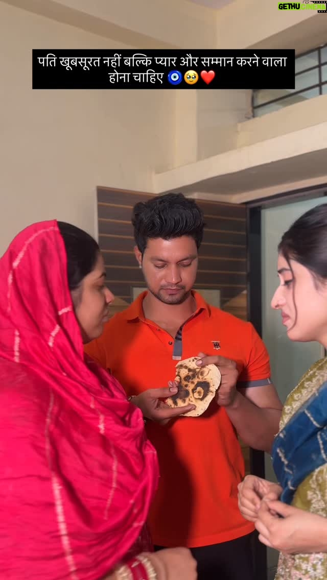 Shahina Ansari - 389.4K Likes - Hamsafar. 🧿❤️💯

@little_sahilkhan_007 

#reels #explore #viral #love #couplesgoals