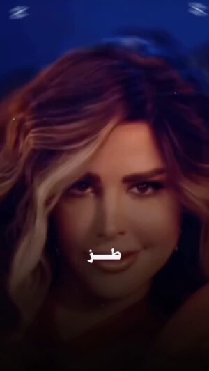 Shams Instagram - شوفو لقيت حد مساويلي فيديو للاغنية ويش رايكم 🌝 #شمس #اكسبلور #اغاني