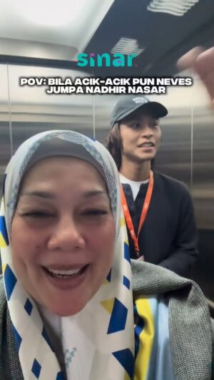 Sharifah Shahirah Instagram - Tak sangka Acik @shieraijoy pun neves bila terjumpa @nadhirnasar_ sampai naik lif pun salah level lah 🤣 

#TrioPetangSINAR  #SINARMuzikRetroTerbaik