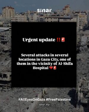Sharifah Shahirah Instagram - 🚨 Teruskan berdoa! Jangan lupakan mereka 🚨

Hasbunallah wanikmal wakil 🤲🏻

Sumber: @eye.on.palestine & @dr.said_gaza 

#SINARKongsi #SINARMuzikRetroTerbaik