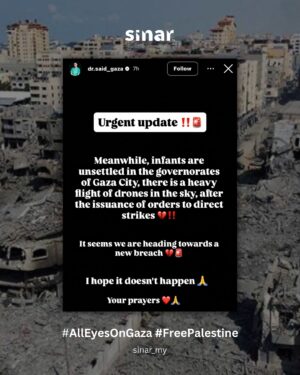 Sharifah Shahirah Instagram - 🚨 Teruskan berdoa! Jangan lupakan mereka 🚨

Hasbunallah wanikmal wakil 🤲🏻

Sumber: @eye.on.palestine & @dr.said_gaza 

#SINARKongsi #SINARMuzikRetroTerbaik