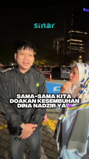Sharifah Shahirah Instagram - Nak balik pun buat hal lah acik ni @shieraijoy 😭 Apapun, sama-sama kita doakan kesembuhan @dinanadzir okay. Semoga Dina cepat sembuh dan kembali menghiburkan kita semua dengan suara emasnya di SINAR SOLO 🤲🏻💜 

#SINARKongsi #SINARMuzikRetroTerbaik