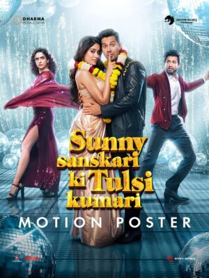 Shazia Samji Instagram - TEASER OUT ON 28th AUGUST, THIS THURSDAY!
#SunnySanskariKiTulsiKumari in cinemas this Dussehra, 2nd October.
#SSKTK #PiyushShazia #choreography @varundvn @janhvikapoor @sanyamalhotra_ @rohitsaraf @manieshpaul @karanjohar @adarpoonawalla @apoorva1972 @shashankkhaitan @marijkedesouza @_ishita_moitra_ @mentor_disciple_entertainment @sonymusicindia @dharmamovies