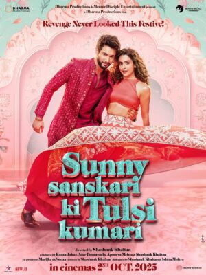 Shazia Samji Instagram - TEASER OUT ON 28th AUGUST, THIS THURSDAY!
#SunnySanskariKiTulsiKumari in cinemas this Dussehra, 2nd October.
#SSKTK #PiyushShazia #choreography @varundvn @janhvikapoor @sanyamalhotra_ @rohitsaraf @manieshpaul @karanjohar @adarpoonawalla @apoorva1972 @shashankkhaitan @marijkedesouza @_ishita_moitra_ @mentor_disciple_entertainment @sonymusicindia @dharmamovies